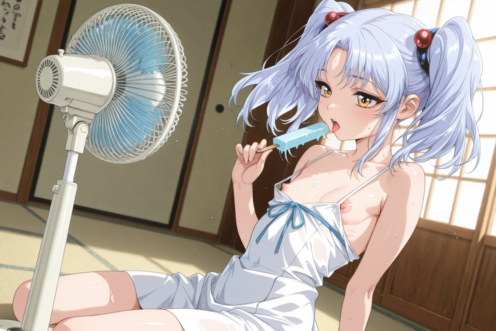 アイスと扇風機