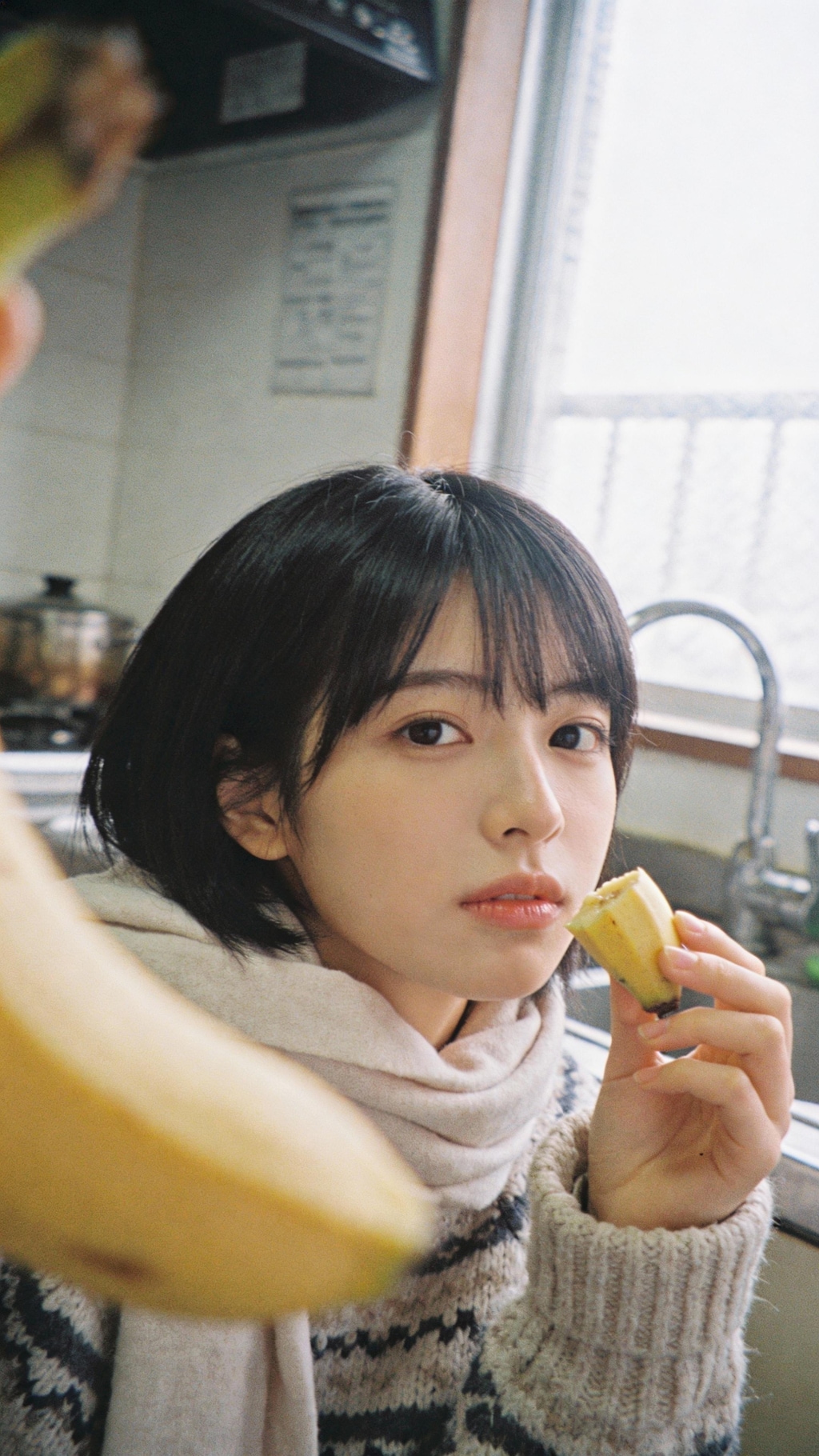 Winter Morning Vitamin