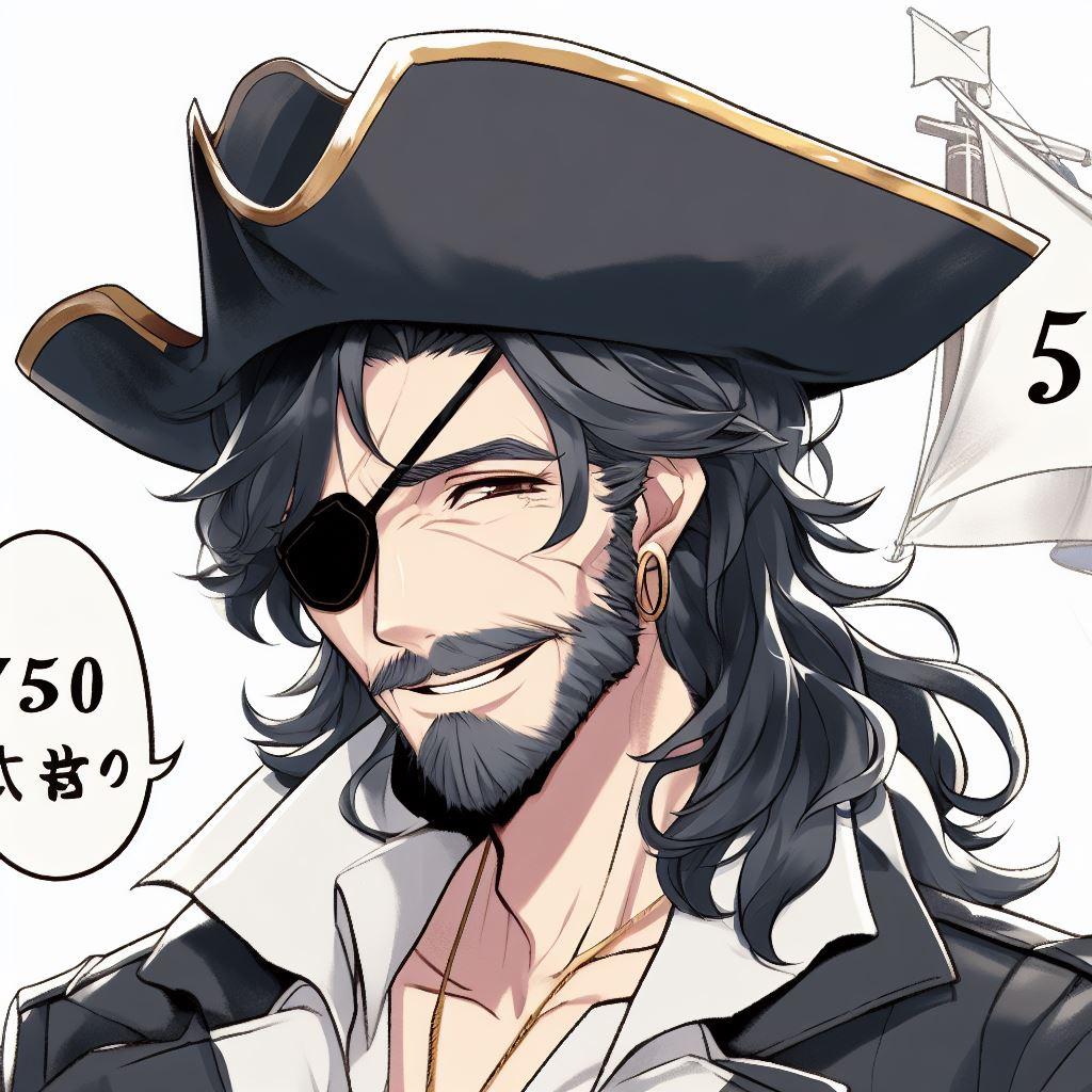 年齢指定イケメン40～50