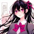 少女漫画な、うちの子♥その1-1(11枚) 4枚目