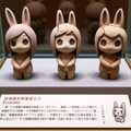 うさ耳式土偶 6枚目
