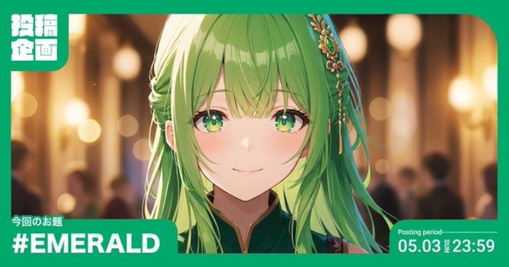 【告知】ちちぷい！GW本気です🔥