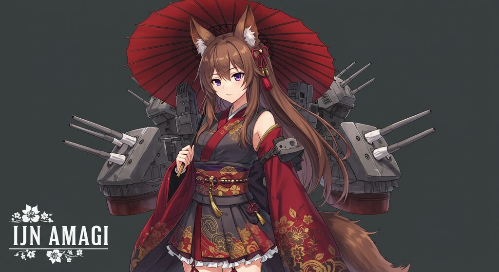 アズールレーン