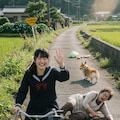 自転車通学 2枚目