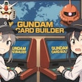 ガンダムカードビルダー 3枚目
