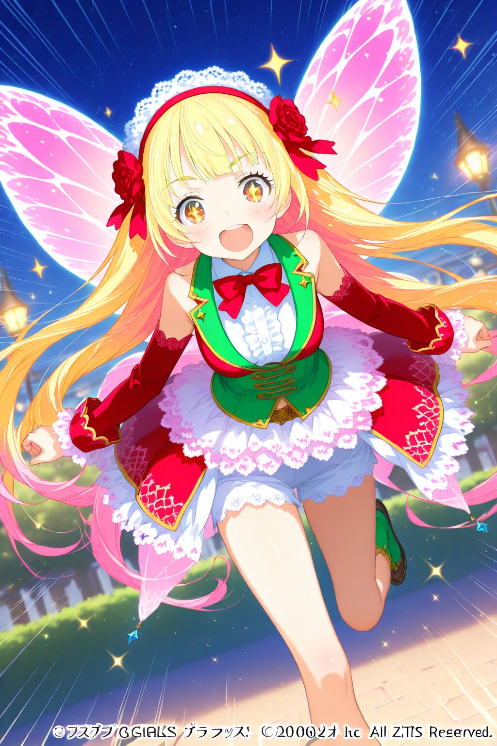 存在感のある妖精