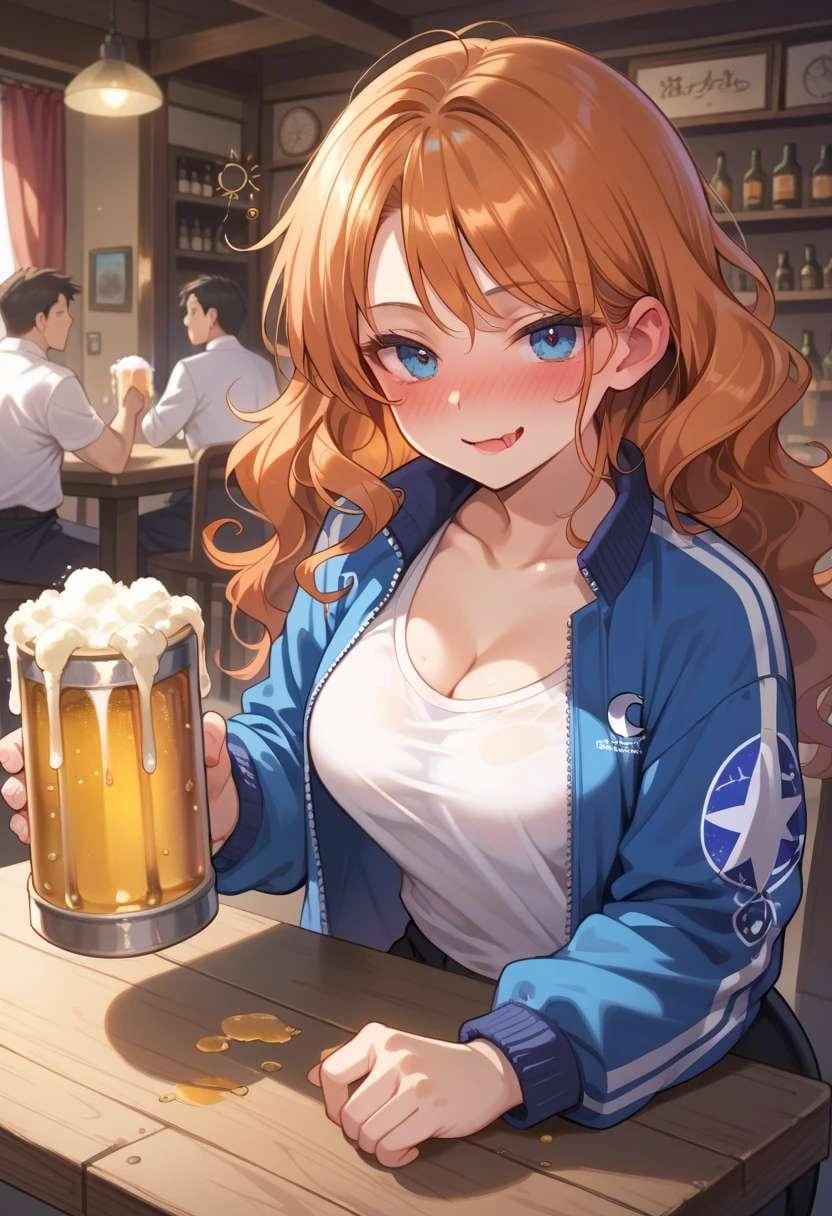 キンキンに冷えてやがる