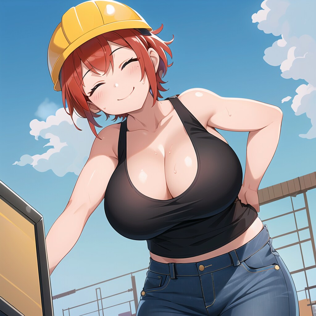 オマエも飲むか？
