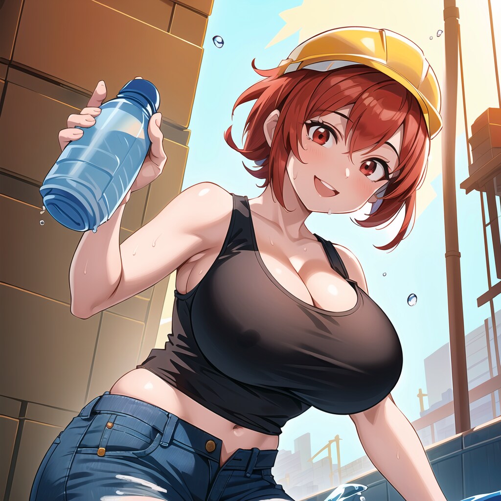 オマエも飲むか？