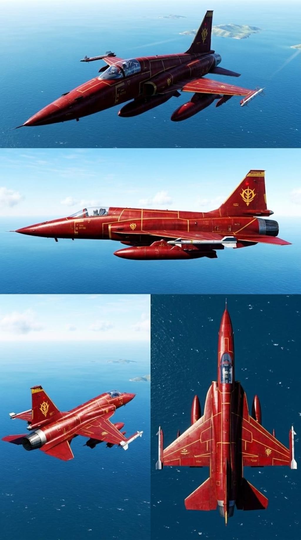 Gemini シャア専用戦闘機