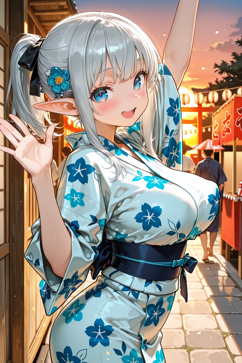 日課