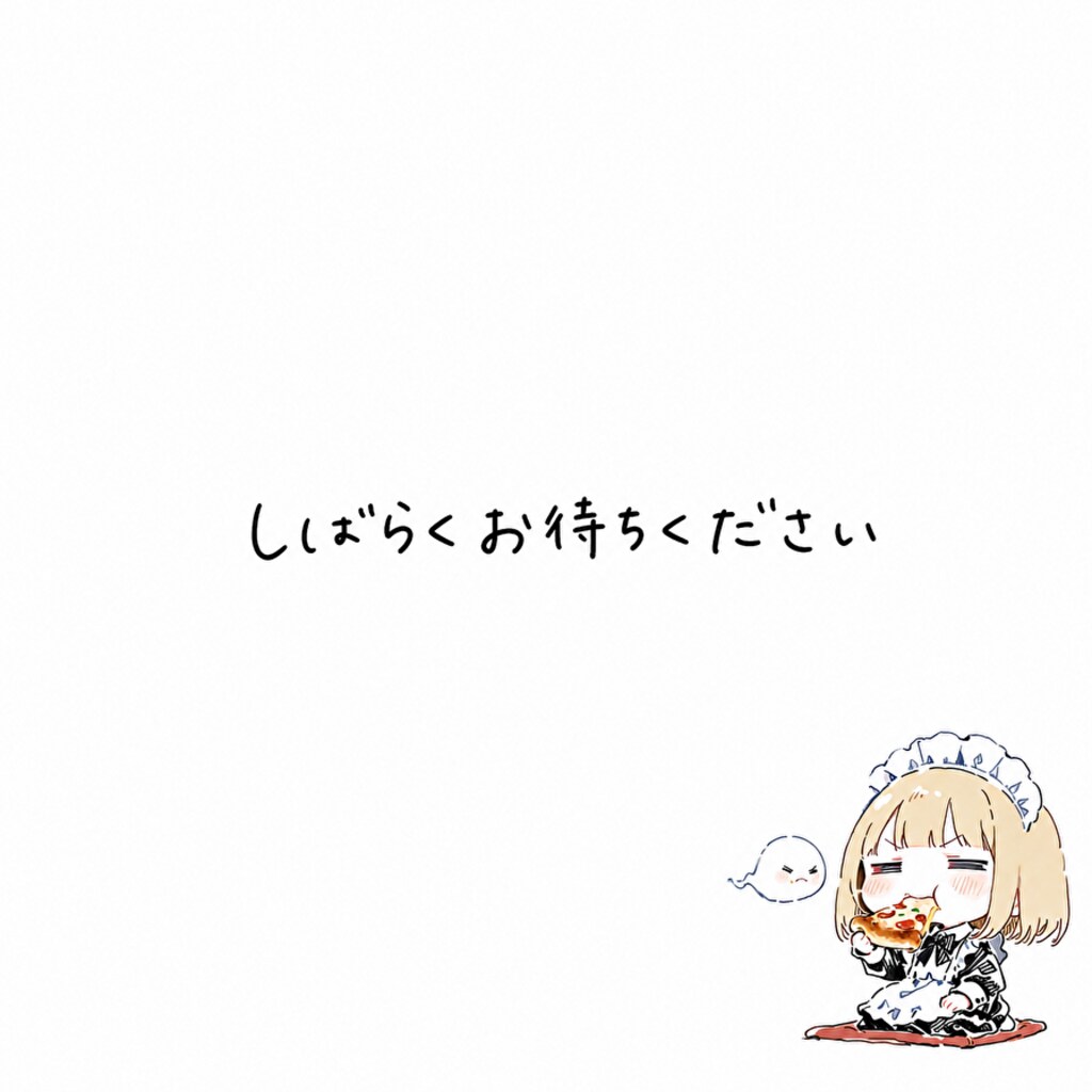 👻<頭上…取ったやでぇ…！