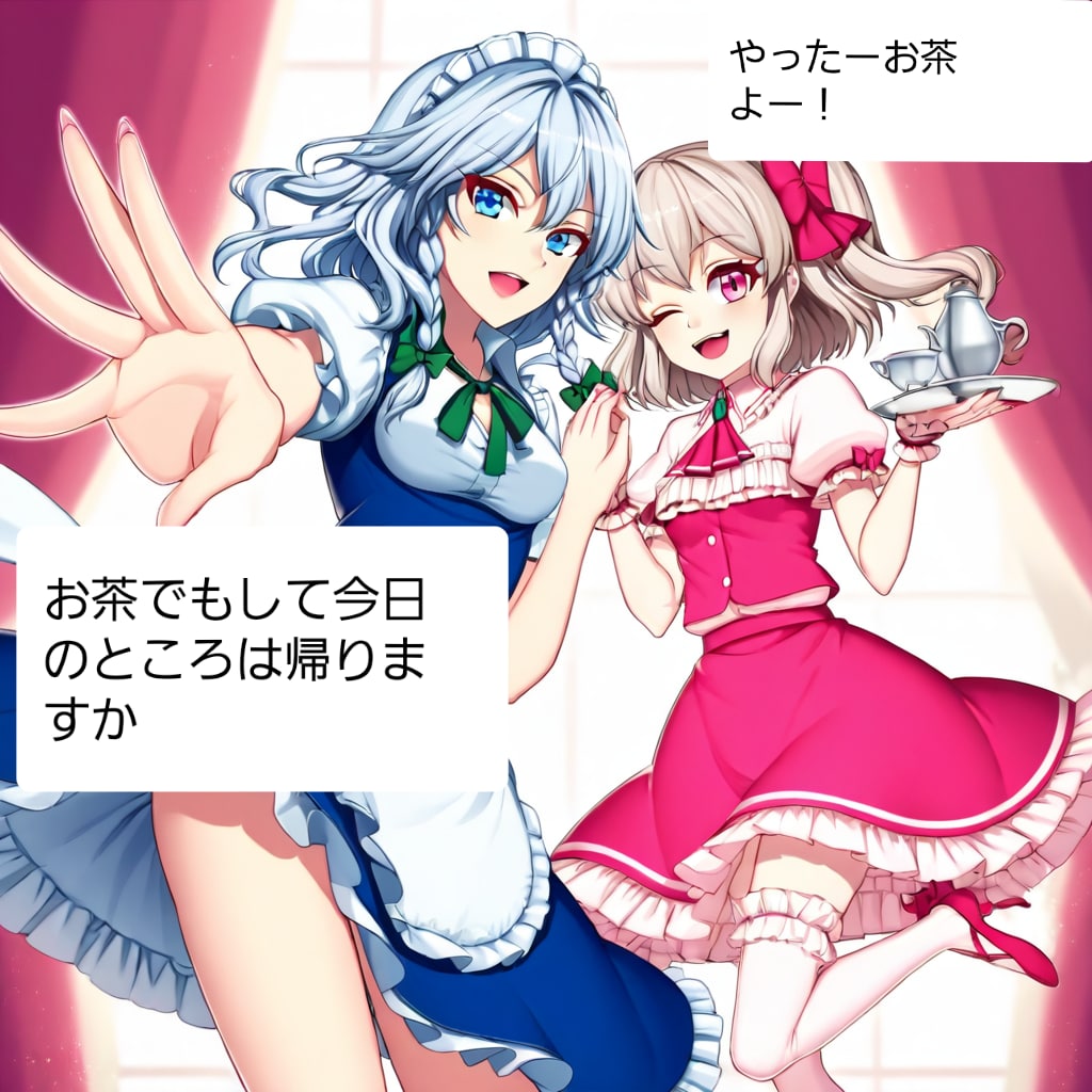 偽りの吸血鬼狩人 第2話 十六夜咲夜vsフランドール