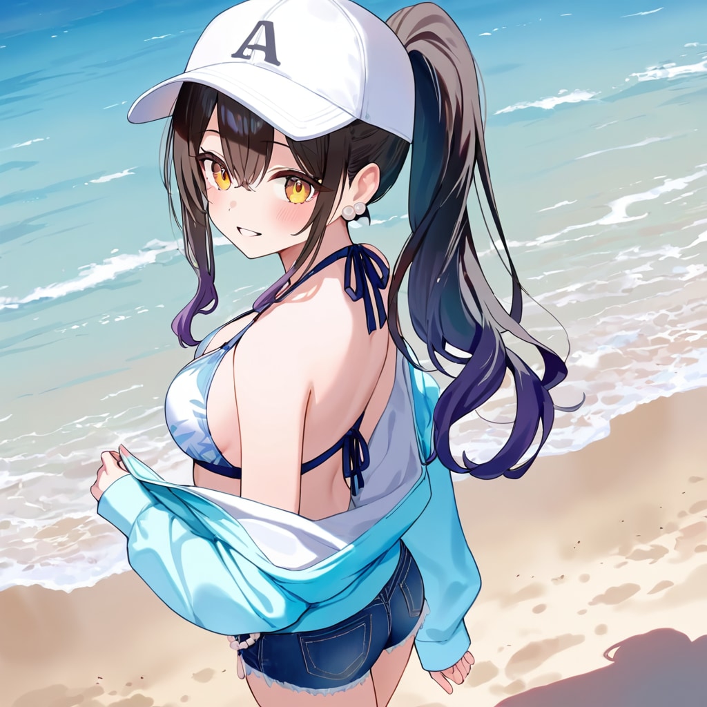 浜辺おデート