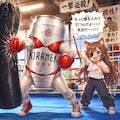 ボクシング指導する小さな女の子 4枚目