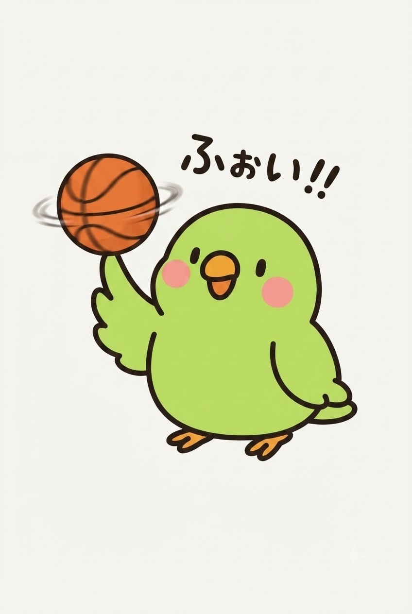 ボールスピンインコ