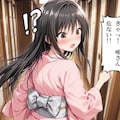 おもてなし亭3唯小町（セリフ・擬音付きイラスト集） 2枚目