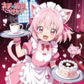 新番組「ねこのメイドちゃん♡」 2枚目