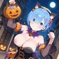 鬼がかったハロウィン 3枚目