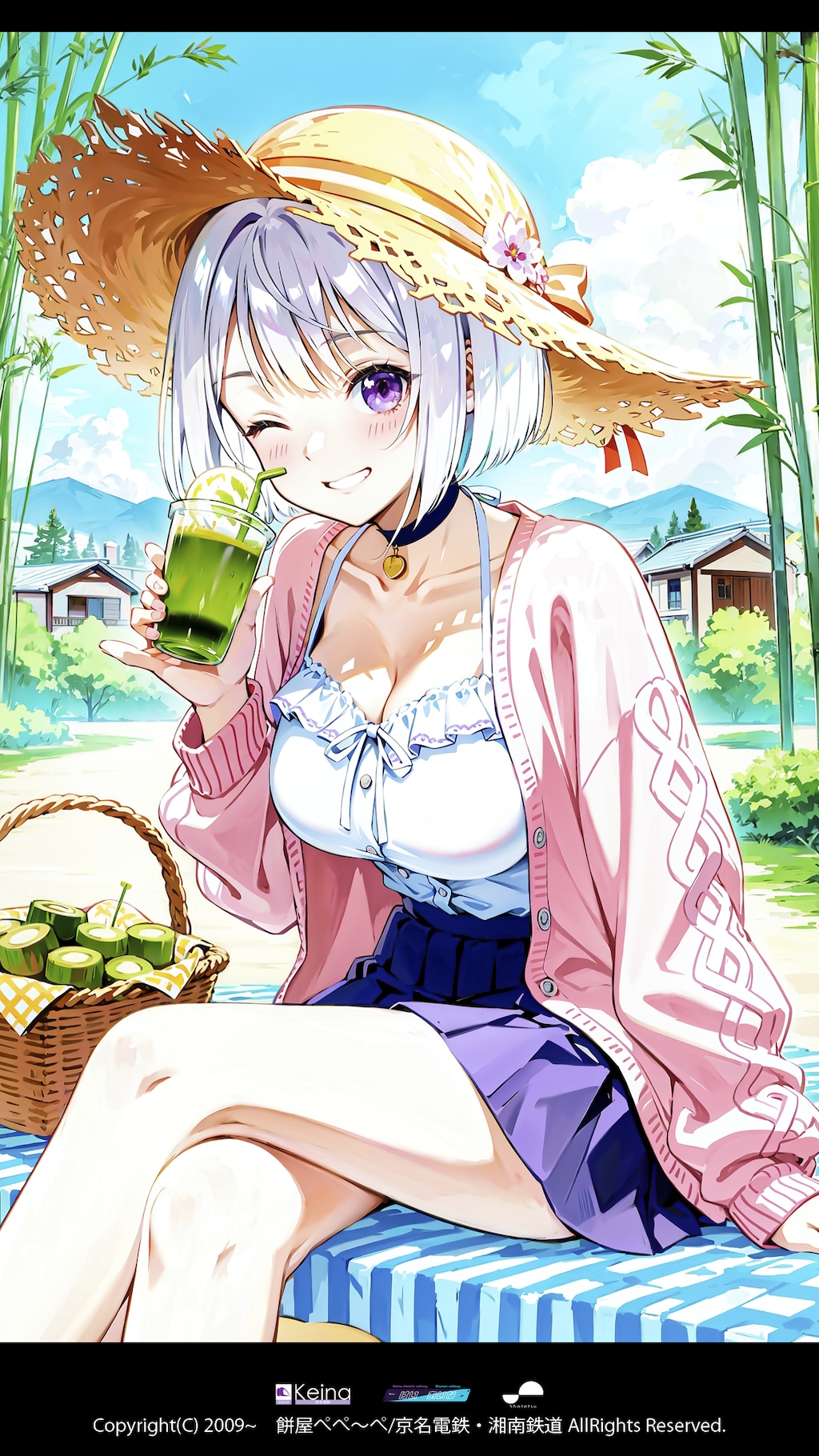 古都にピクニックする弊社キャラクター【けい あいな】