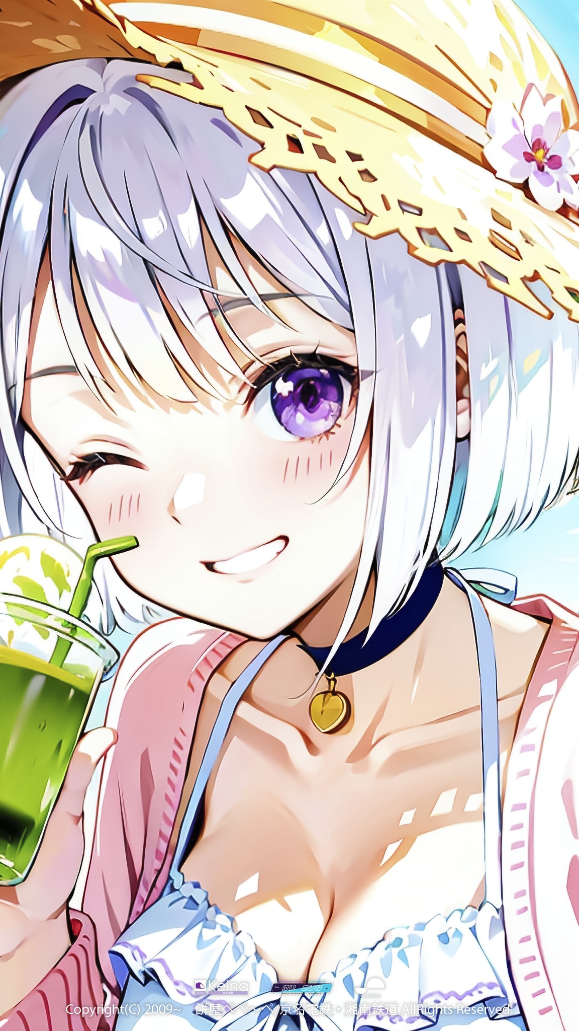 古都にピクニックする弊社キャラクター【けい あいな】