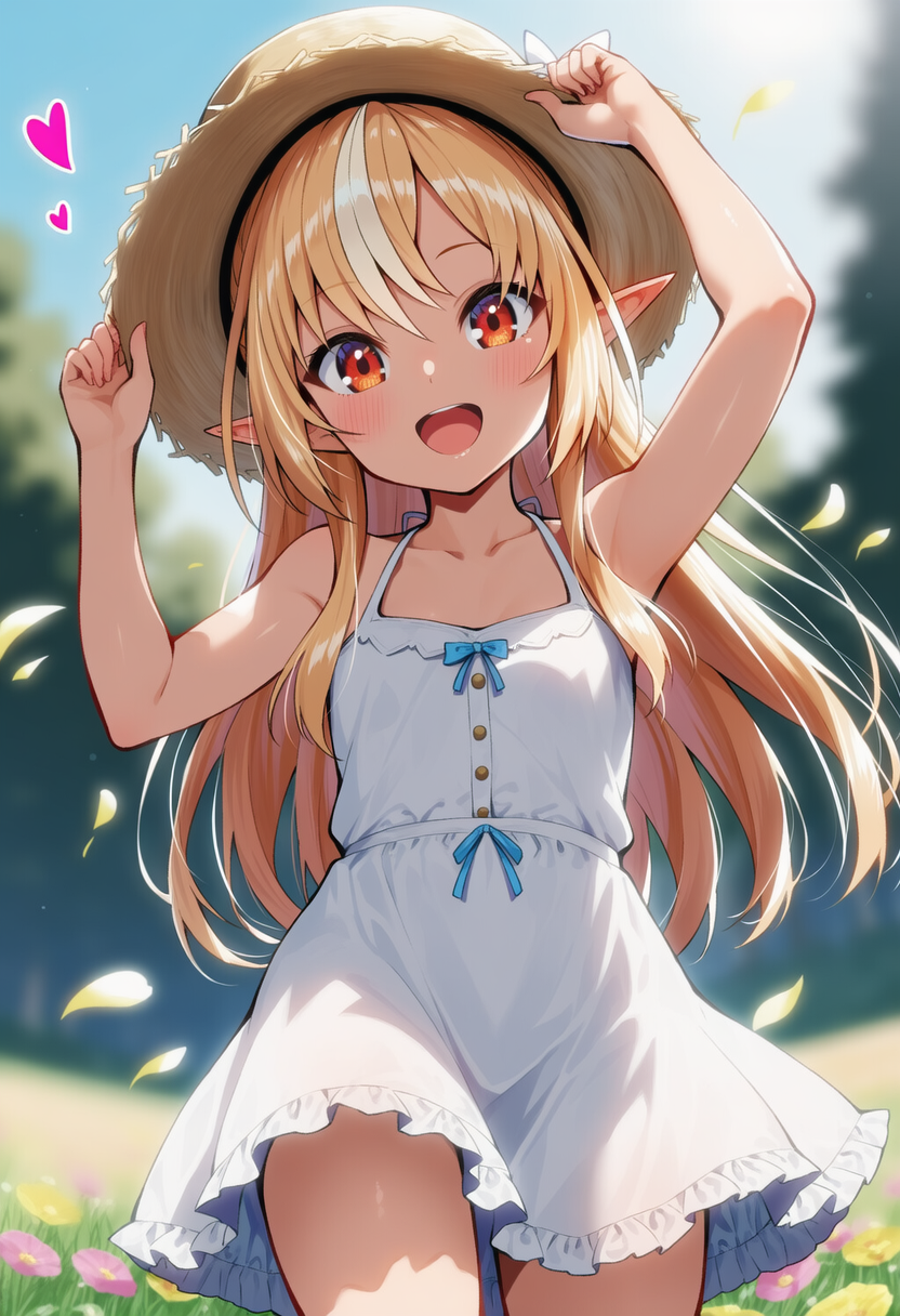 みてみて！かわいいでしょ！（不知火フレア）