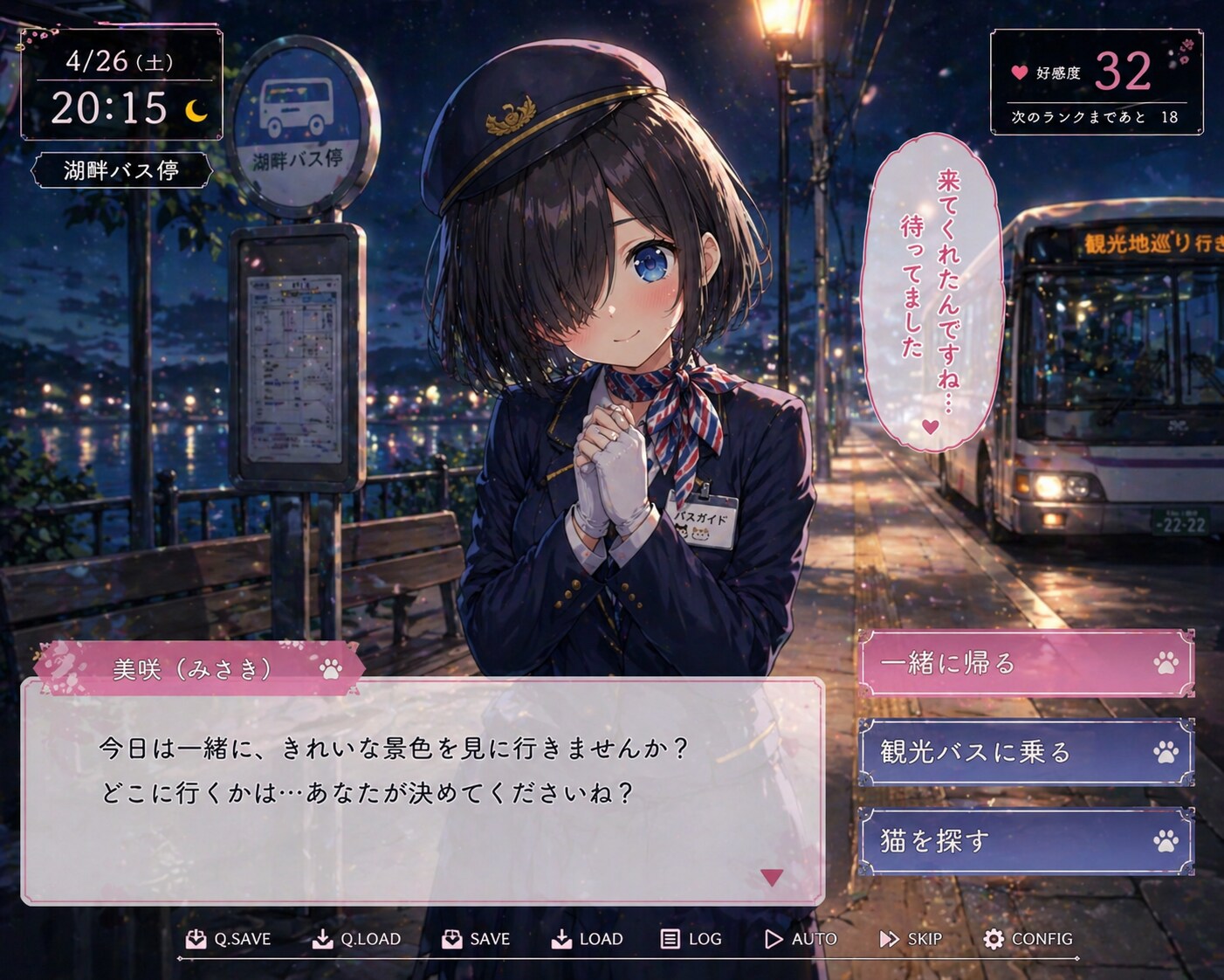 がいどさん | の人気AIイラスト・グラビア