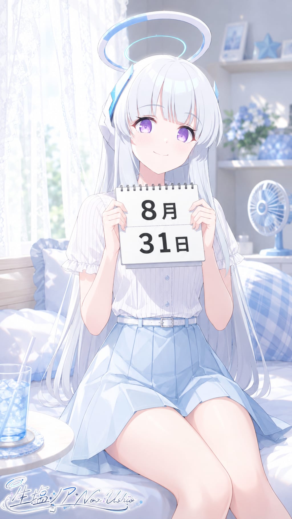 デイリーイラスト 26/8/31【2/7】