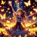 黄金郷 3枚目