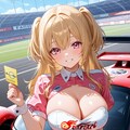 レースクイーン② 4枚目