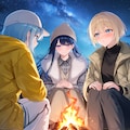 語らう3人と星空 2枚目
