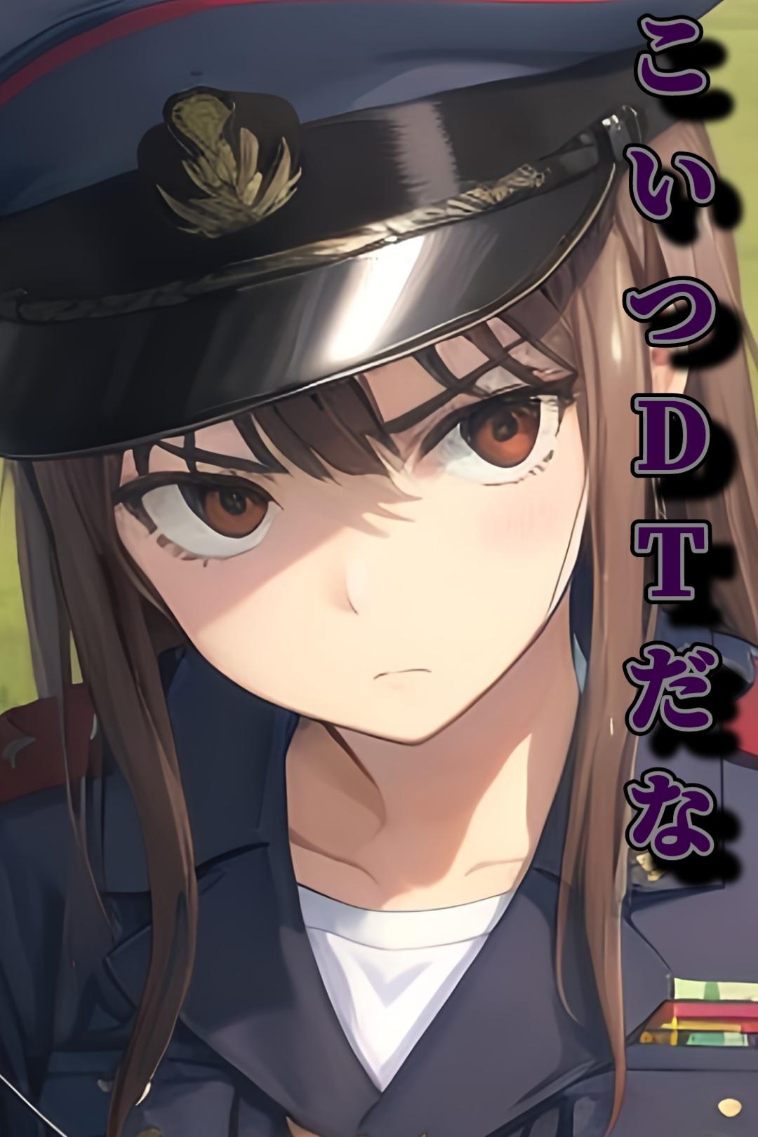 【兵隊】鬼教官