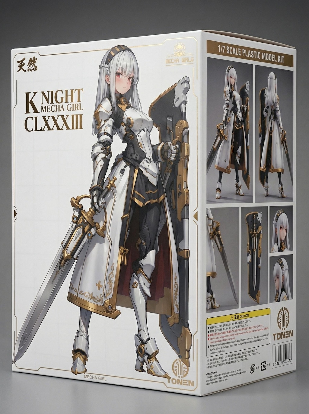 コラボ投稿企画【#フィギュア】作例⑭