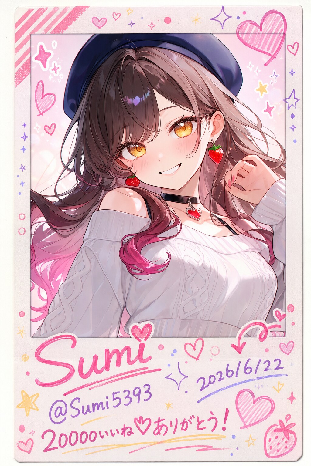 <Sumiちゃん>20000いいね❤️ありがとうございます！