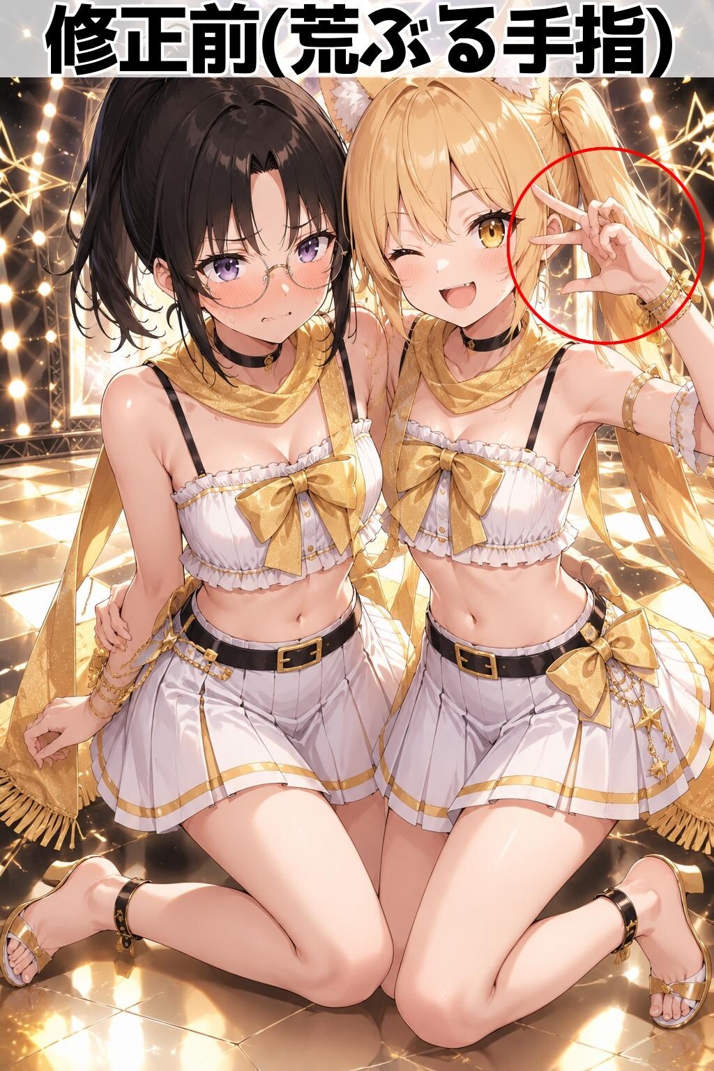 No.093 高槻楓さん（dodo_さん）