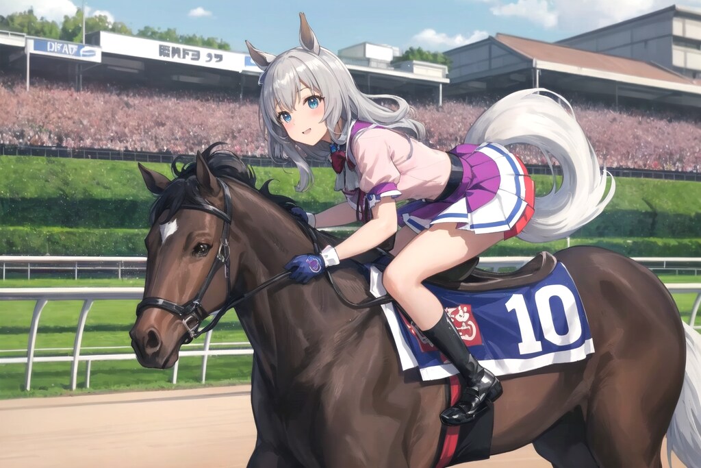 今日はハぁ〜今日の日はァ〜、