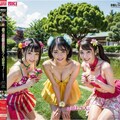 アイドルCDジャケ集③ 4枚目