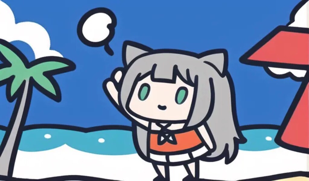 いろいろ