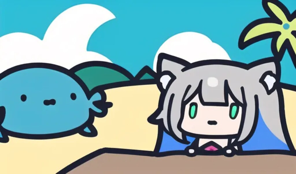 いろいろ