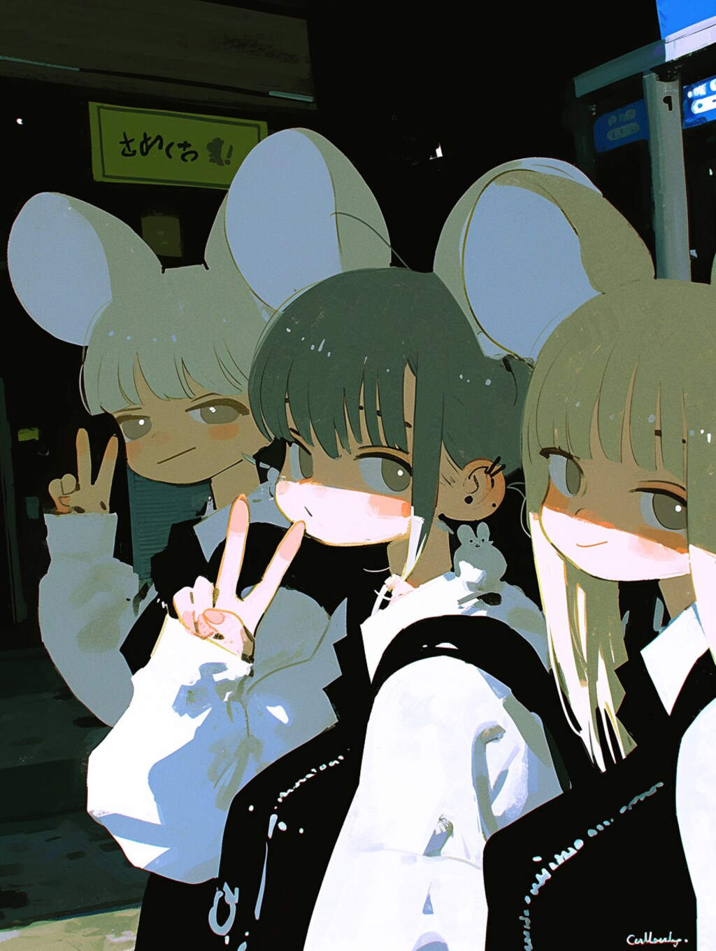 ともだちとの青春