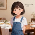 ファッション専門通販ショップ「Ingres」 16 2枚目