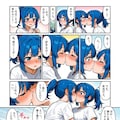 自転車で百合、吹き替え漫画 3枚目