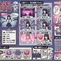 女子高生を捕らえてエロ女子高生に開発する工場 3枚目