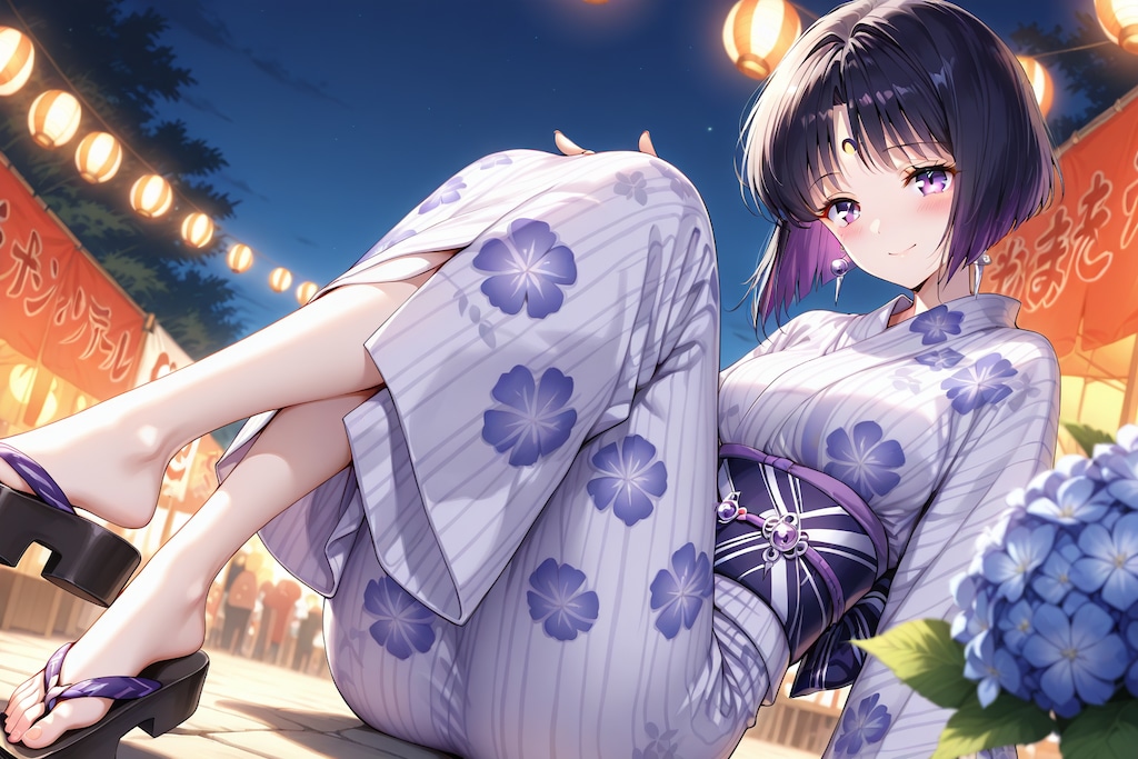 ほたる