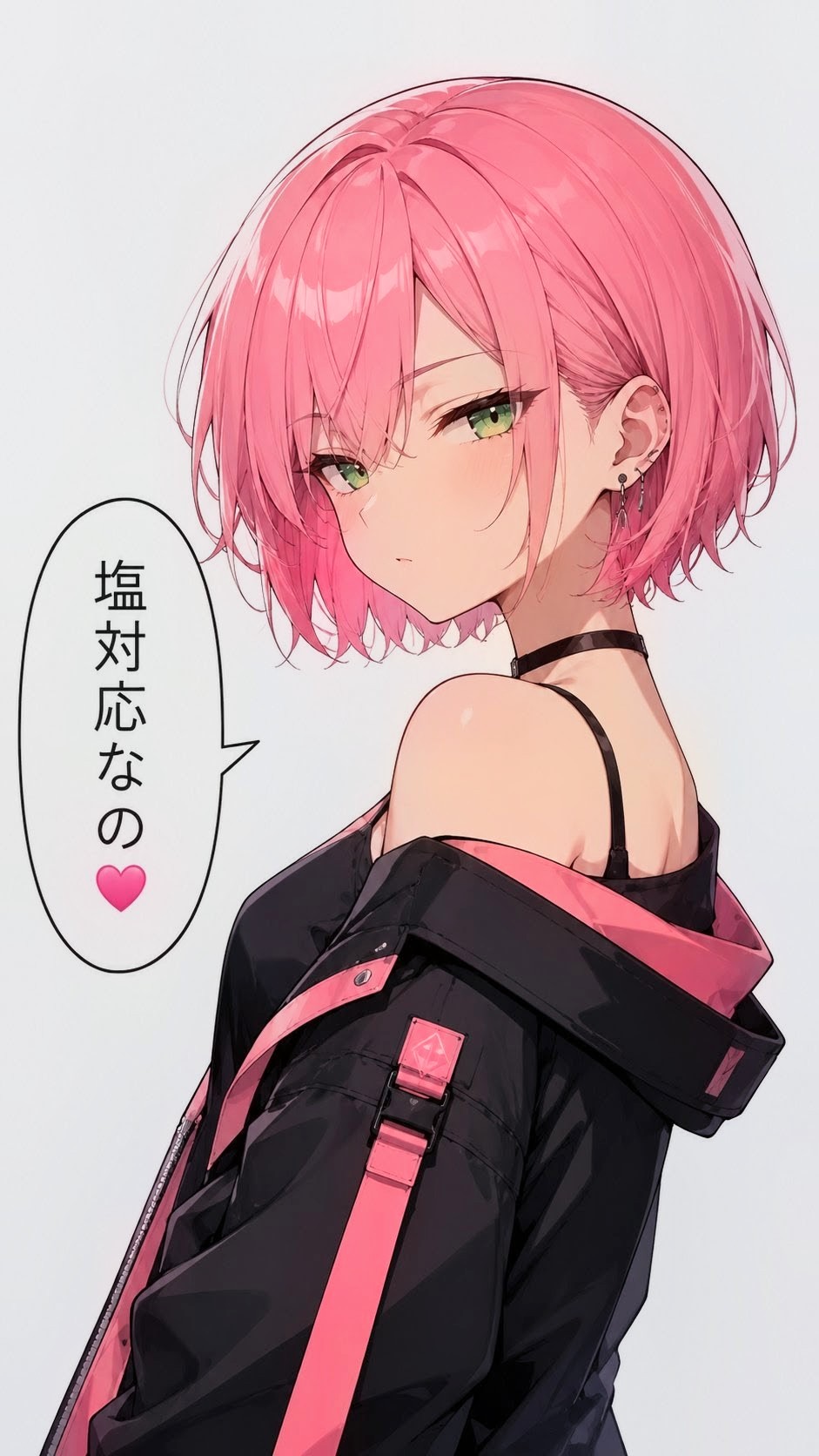 シン・ピンボブお姉やん💓307