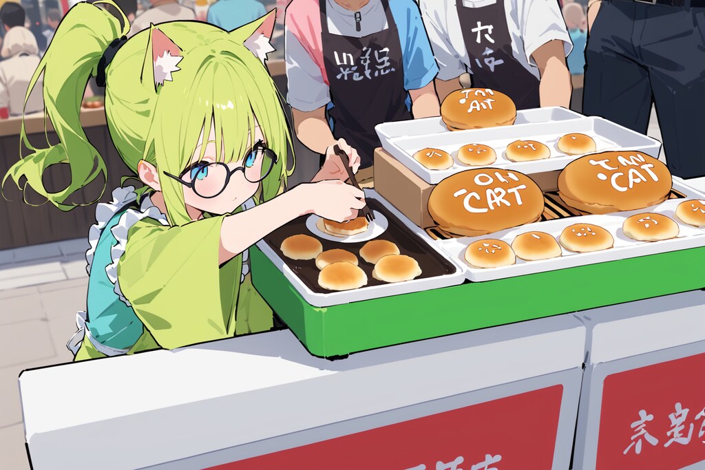 今日の任意焼き　2025-07-18