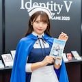 第五人格 3枚目