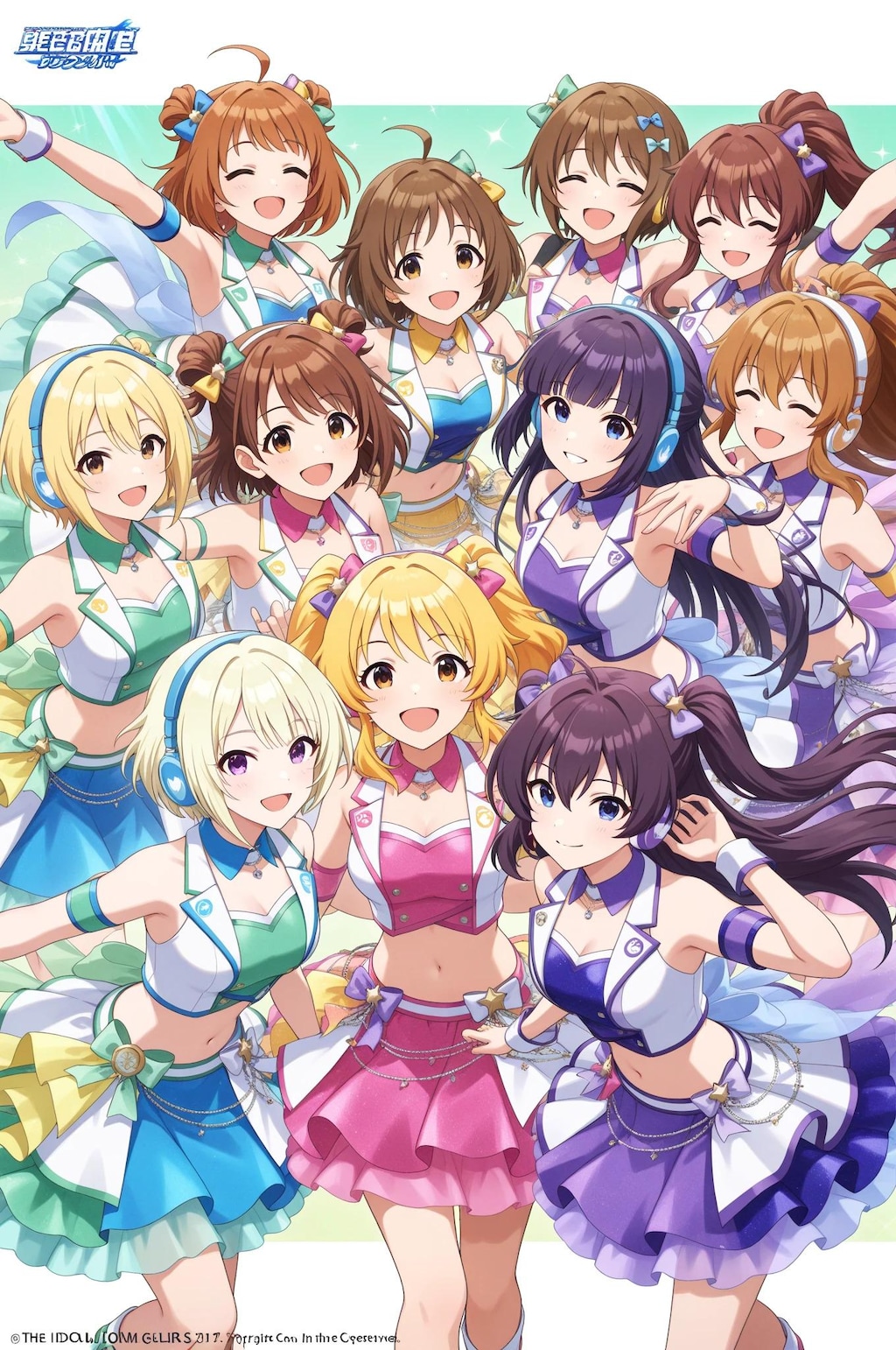 アイドルマスター