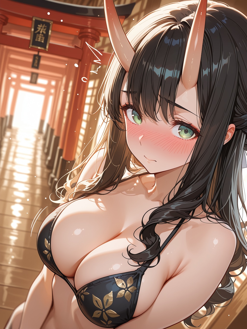 鬼