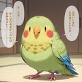 QILIN版喋るインコ 8枚目